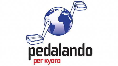 pedalando-per-kyoto